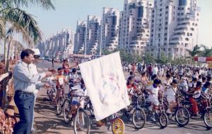 NERUL GYMKHANA CYCLE RACE.1  2001