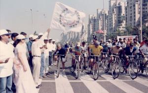 Nerul Gymkhana Cycle Race 5. 2004