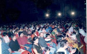 Nerul Gymkhana Hasya Kavi Samelan.1 2005