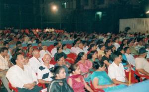 Nerul Gymkhana Hasya Kavi Samelan.1 2006