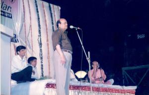 Nerul Gymkhana Hasya Kavi Samelan.3 2005