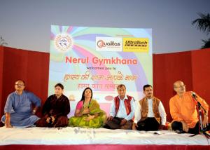 Nerul Gymkhana Hasya Kavi Samelan . 3 2015