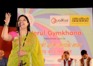 Nerul Gymkhana Hasya Kavi Samelan . 5 2015