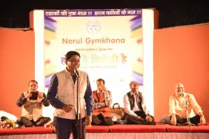 Nerul Gymkhana Kavi Samelan.4 2017