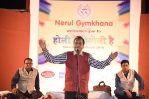 Nerul Gymkhana Kavi Samelan.7 2017