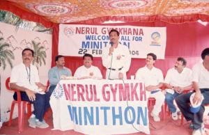 Nerul Gymkhana Minithon 4. 2004