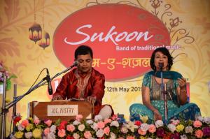 Nerul Gymkkhana  SHAAM E GHAZAL 2019.4